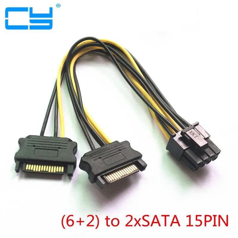  SATA 15 -8  PCI-E   ġ ̺ ( ī ) 2 * SATA 15 -8(6 + 2)  ڵ 18AWG 20CM